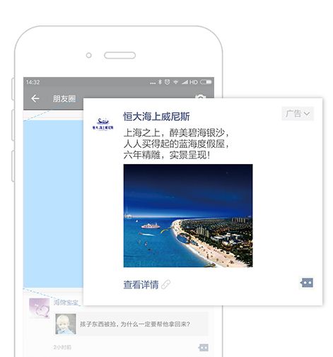 微信图片_20181214151715.jpg